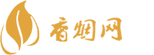 湖南机场免税店香烟